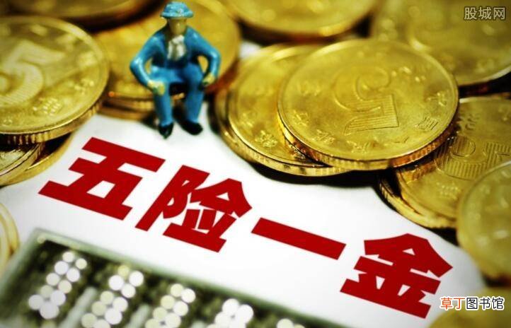 而不要五险一金呢? 为什么年轻人宁愿做小时工