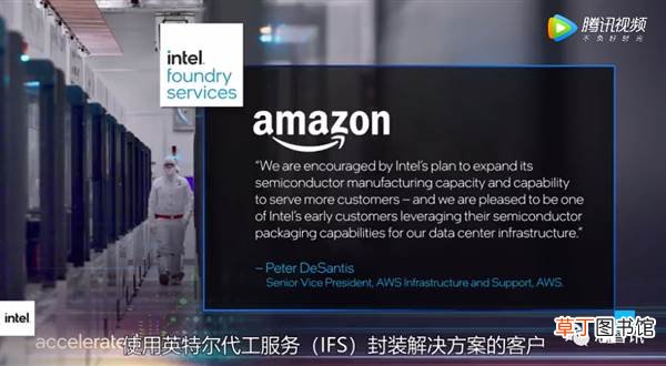 2024年搞定2nm 改个名字反超台积电?Intel