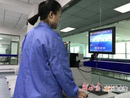 身份证一般多久能拿到 办身份证多久可以拿到