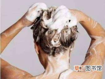护发素忘记洗了没事吧 护发素多久用一次