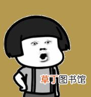 健康证到期了第二次怎么办理 健康证有效期多久