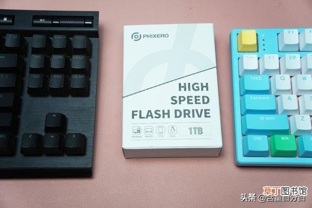 移动硬盘和u盘的区别哪个好 移动硬盘寿命