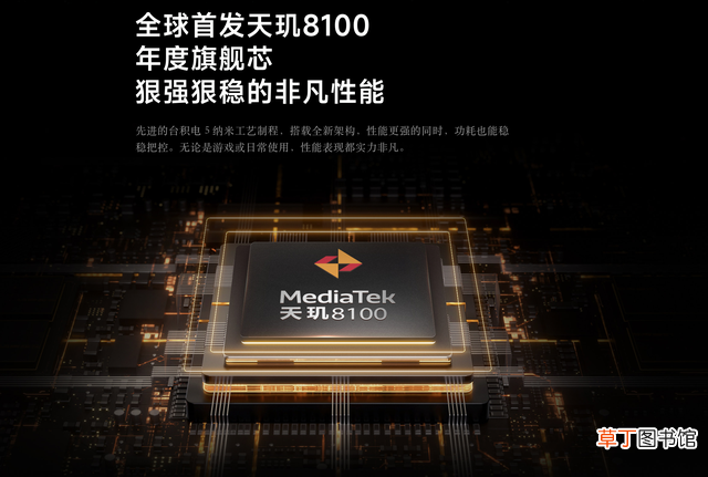 2019年骁龙处理器排行榜 晓龙处理器排行榜