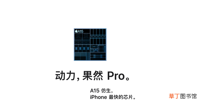 2019年骁龙处理器排行榜 晓龙处理器排行榜