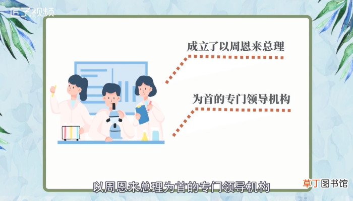 中国第一颗原子爆炸时间