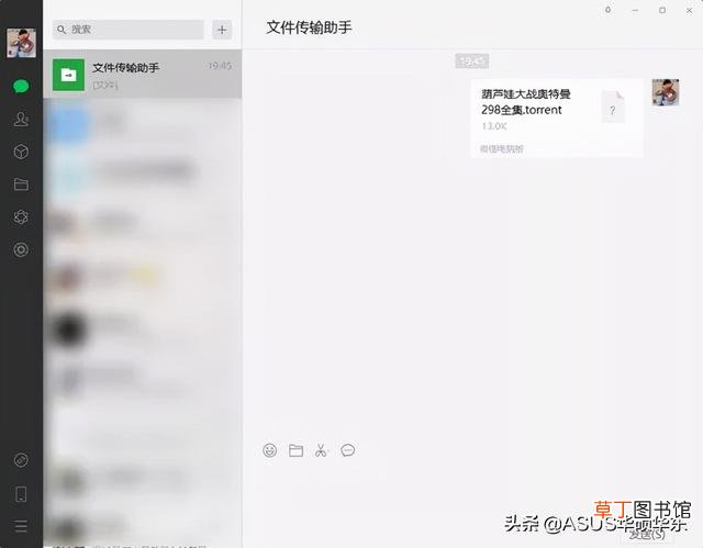 怎么改电脑ip