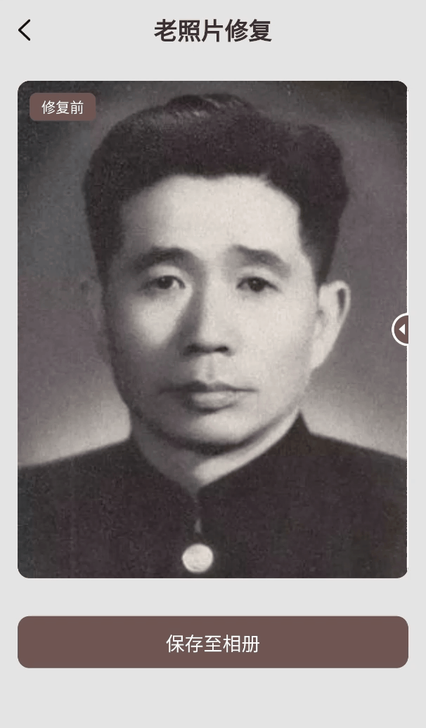 照片模糊怎么变清晰一甜相机 照片模糊怎么变清晰