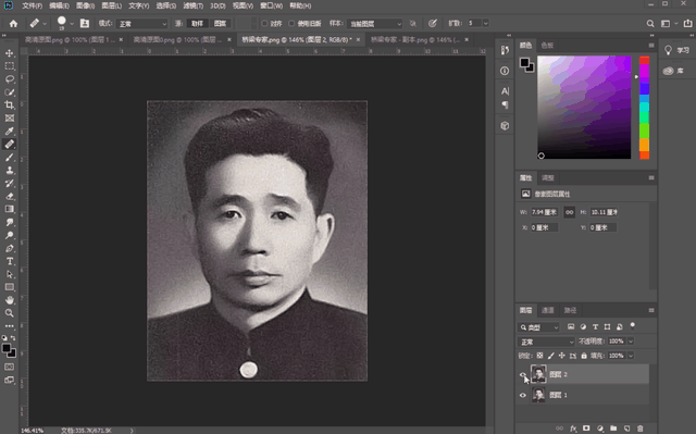 照片模糊怎么变清晰一甜相机 照片模糊怎么变清晰