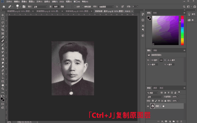 照片模糊怎么变清晰一甜相机 照片模糊怎么变清晰