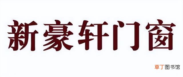 笔记本一线品牌排行榜 笔记本电脑一线品牌