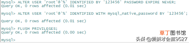 navicat连接MySQL失败 navicat连接mysql失败