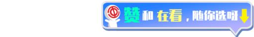 上午理发吉利还是下午 头发多久剪一次