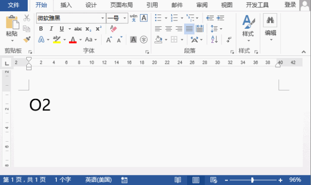 文本首字下沉2行怎么设置 首字下沉2行怎么设置
