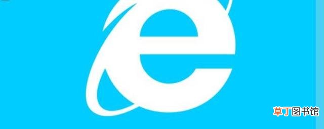电脑网页打不开怎么解决 ie浏览器打不开网页怎么办