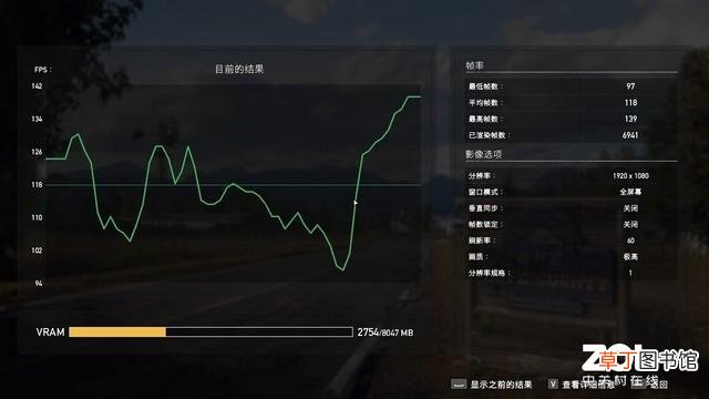 华硕主板bios开pbo模式 华硕主板bios设置图解