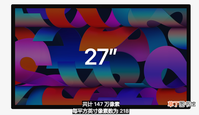 苹果台式机值得买吗 苹果台式机价格