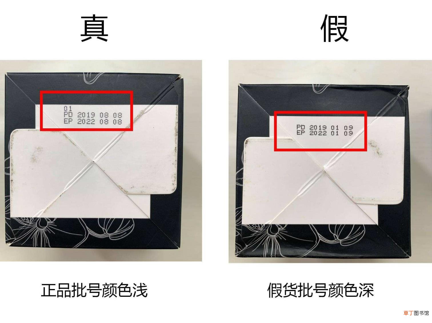 欣兰冻膜用完 欣兰冻膜多久用一次