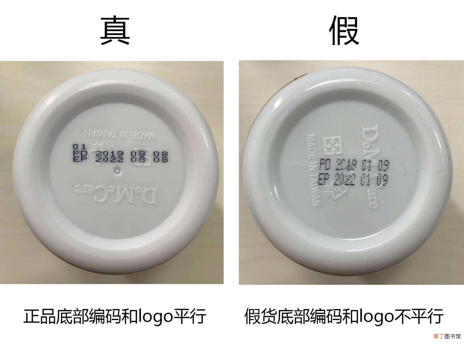 欣兰冻膜用完 欣兰冻膜多久用一次