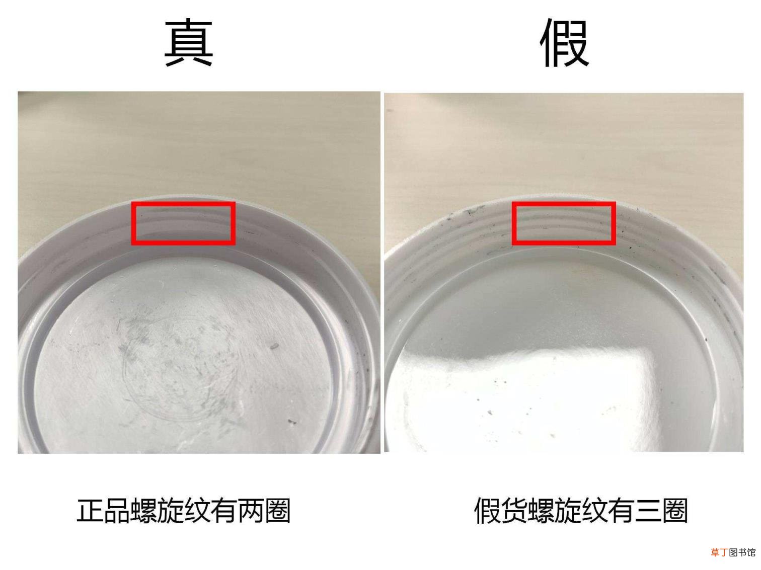 欣兰冻膜用完 欣兰冻膜多久用一次