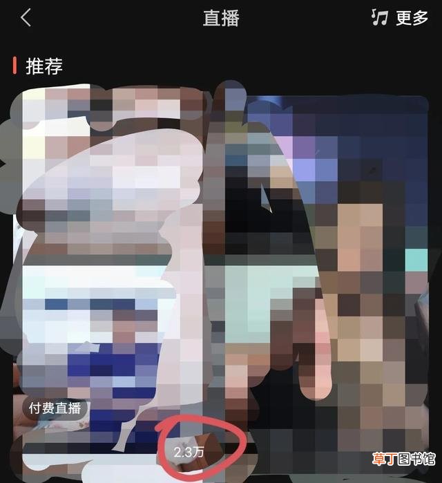 发朋友圈怎么制作视频 怎么发长视频到朋友圈