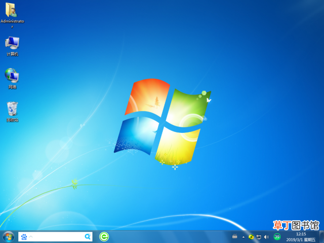 win7怎么格式化c盘 怎么格式化c盘