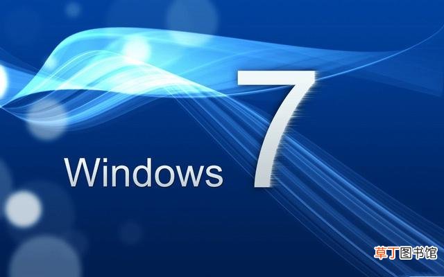 win7怎么格式化c盘 怎么格式化c盘