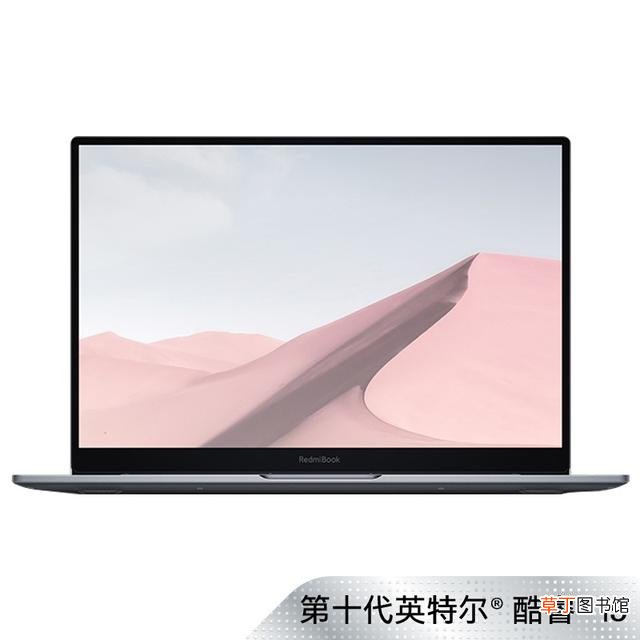 在家用笔记本电脑真实图片 家用笔记本电脑排行