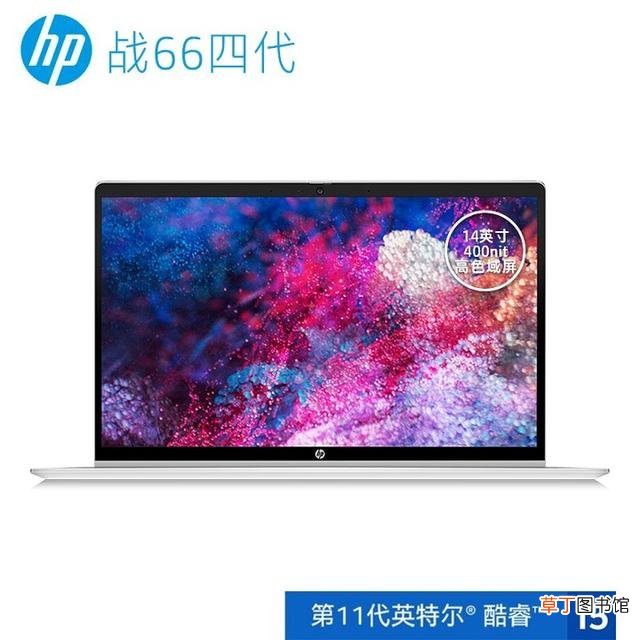 在家用笔记本电脑真实图片 家用笔记本电脑排行