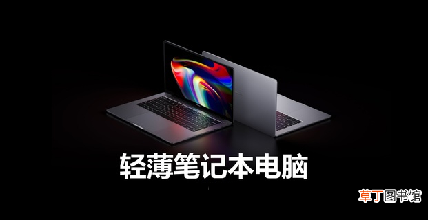 在家用笔记本电脑真实图片 家用笔记本电脑排行