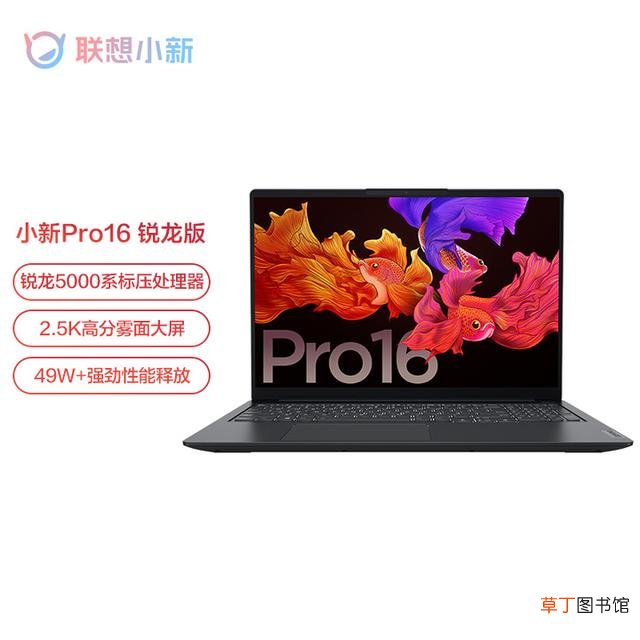 在家用笔记本电脑真实图片 家用笔记本电脑排行