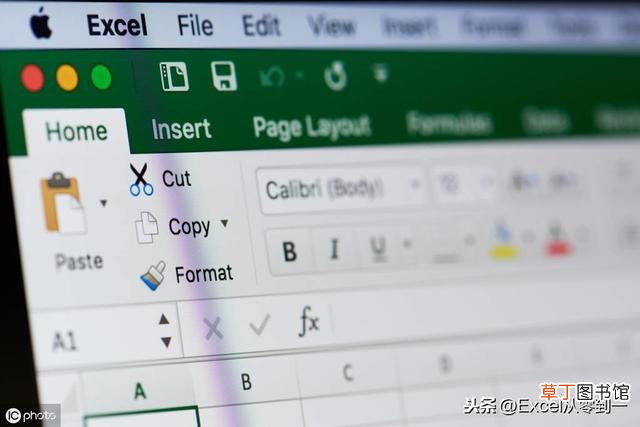 excel表格合并同类项怎么操作 excel合并重复项