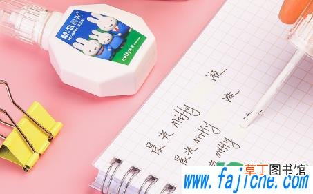 修正液有水但是涂不出来怎么办 修正液为什么涂出来都是水