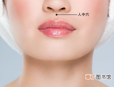 突然昏迷快按人中穴 这九个穴位可用于急救