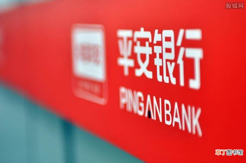 是属于高利贷业务吗? 平安普惠贷款合法吗