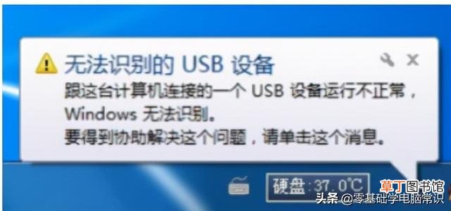 华为手机打开usb调试还是连接不上电脑 华为手机打开usb调试