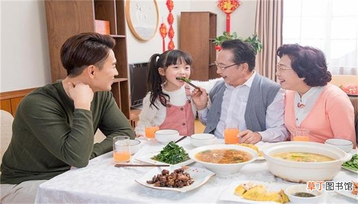 客家人的由来