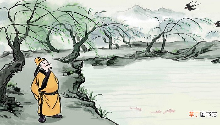 李冰是哪个朝代的