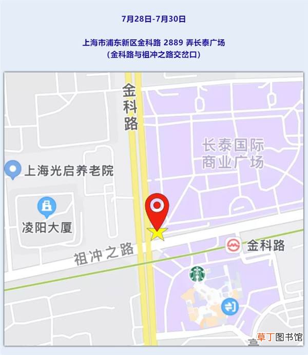 光刻机长啥样?ASML造了一台特殊实验室：免费玩