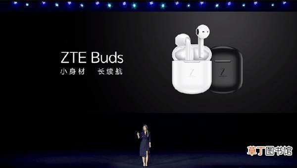 戴若无物 仅169元！中兴buds真无线耳机发布：3.4g