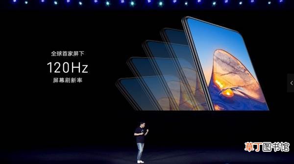 30正式发布：2198元起 最便宜屏下前摄旗舰！中兴Axon