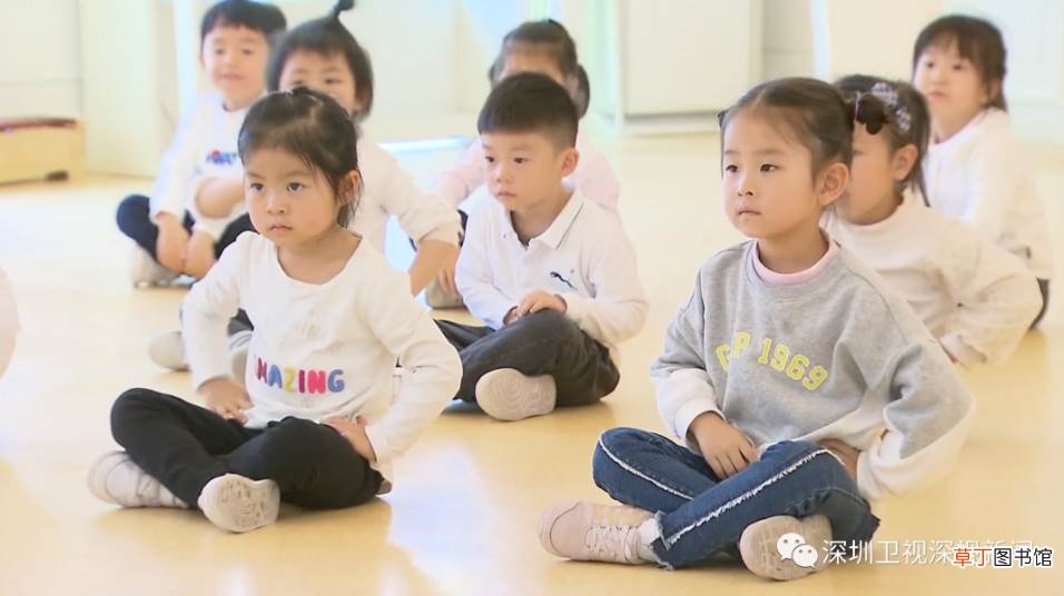 免试入学、禁止幼儿园上市……深圳学前教育立法推进中