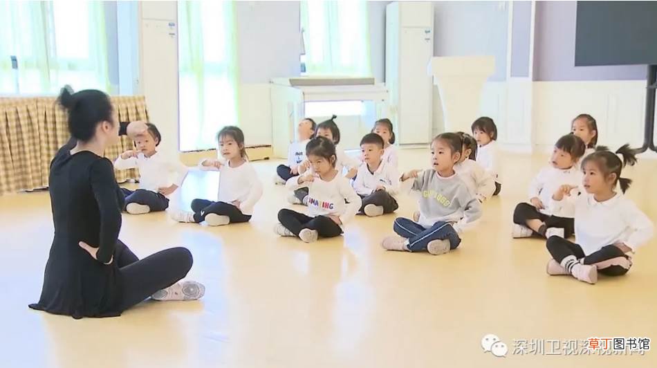 免试入学、禁止幼儿园上市……深圳学前教育立法推进中