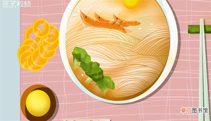 阳春面的由来