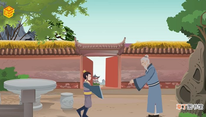 姓氏的由来