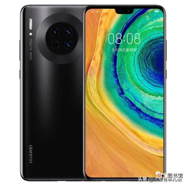 华为哪一款手机比较好用 华为手机哪一款最好