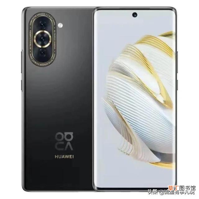 华为哪一款手机比较好用 华为手机哪一款最好