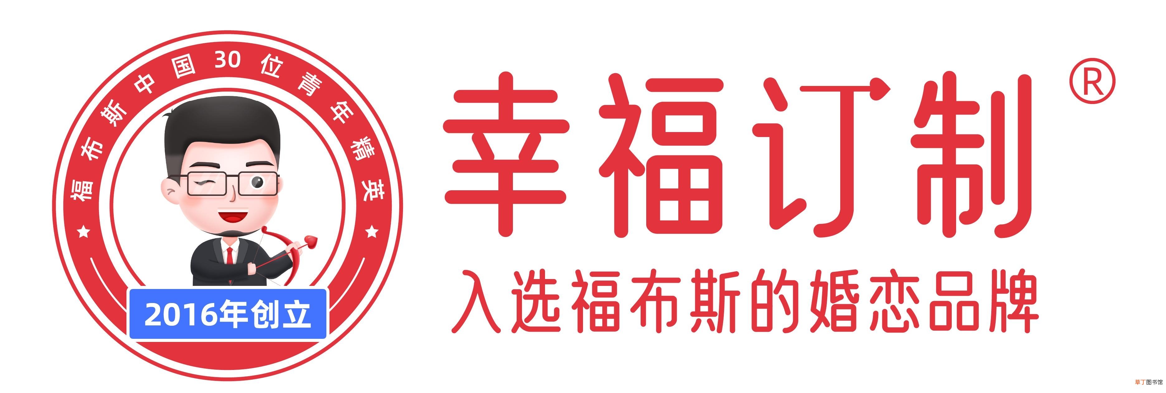 相亲女性注意什么 相亲女生应该注意什么