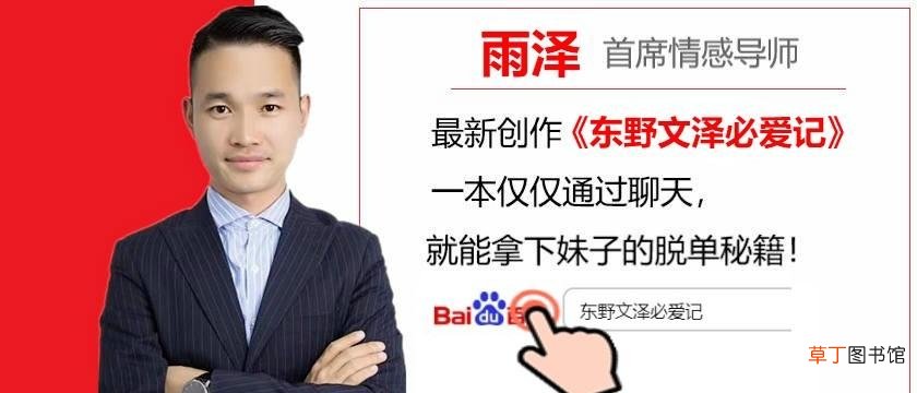 跟女人约会聊什么话题 跟女生约会聊什么话题