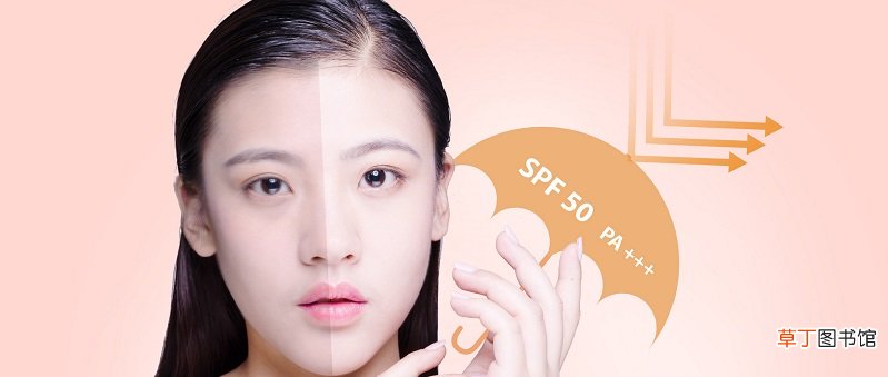 防晒霜spf与pa有什么用防晒中的spf和pa+是什么