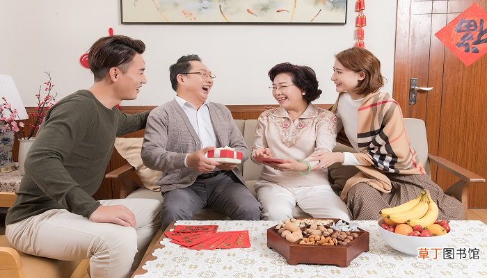 血亲和姻亲的区别
